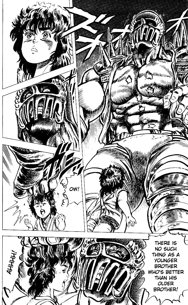 Read Fist of the North Star Manga Online