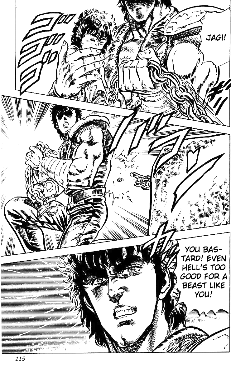 Read Fist of the North Star Manga Online