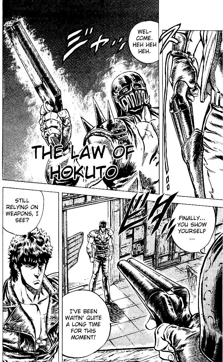 Read Fist of the North Star Manga Online