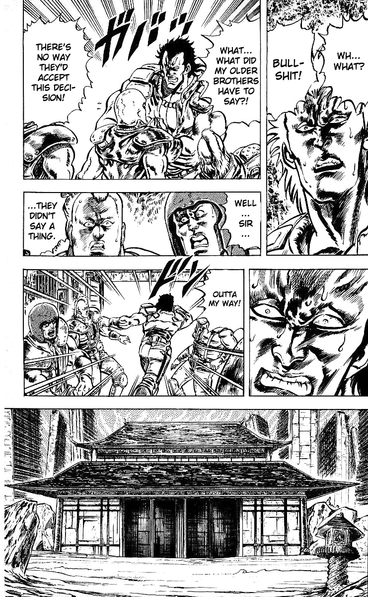 Read Fist of the North Star Manga Online