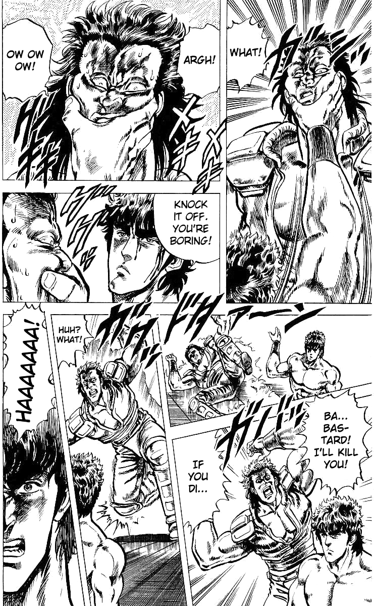 Read Fist of the North Star Manga Online