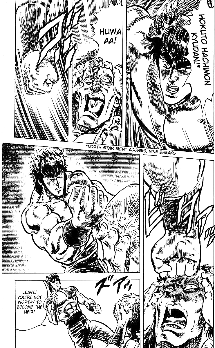Read Fist of the North Star Manga Online
