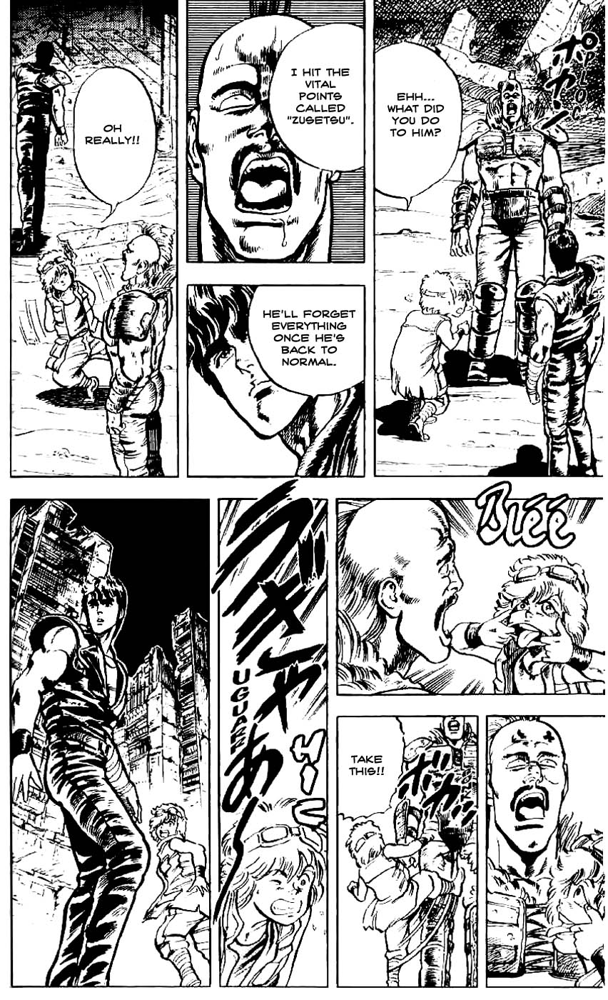 Read Fist of the North Star Manga Online