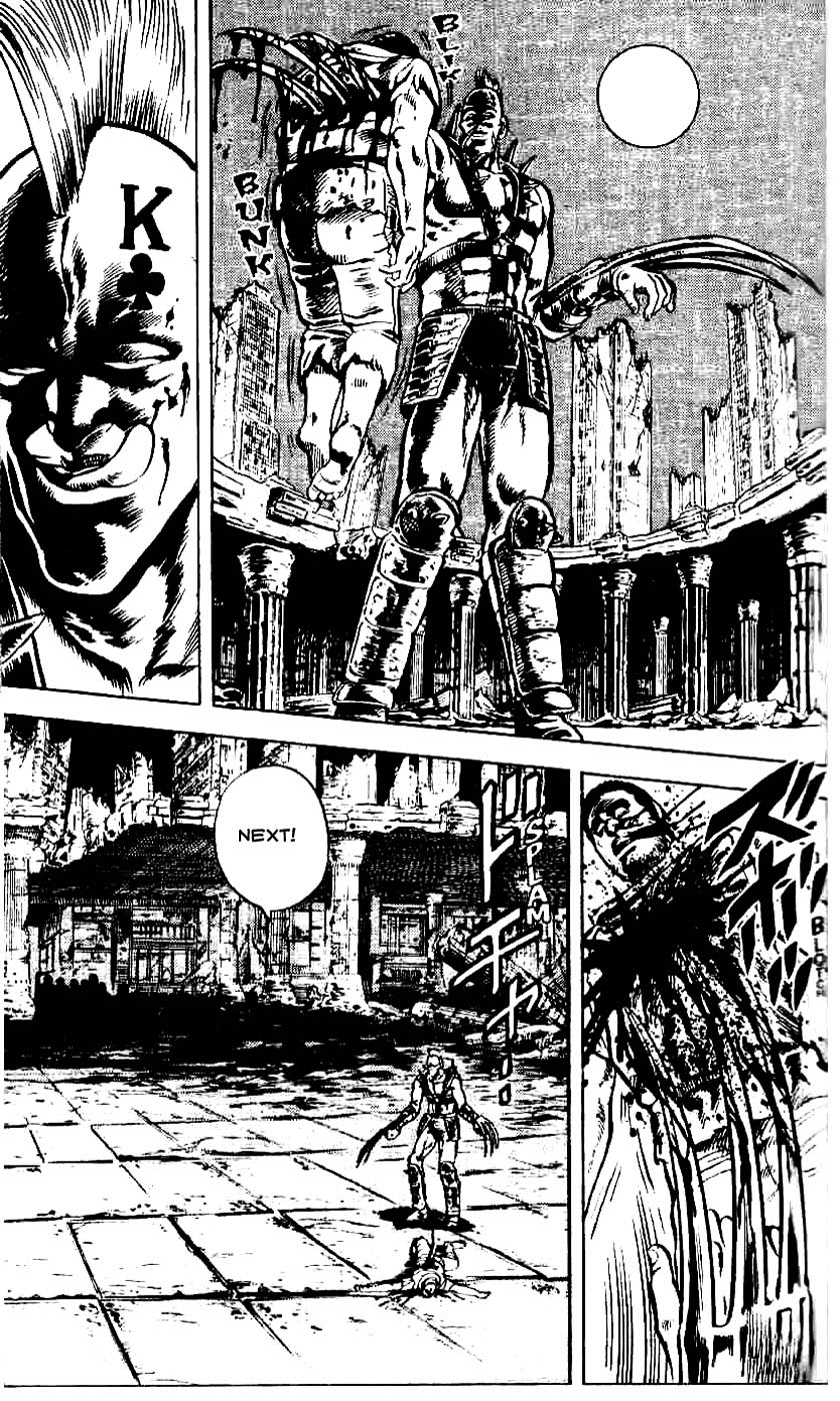 Read Fist of the North Star Manga Online