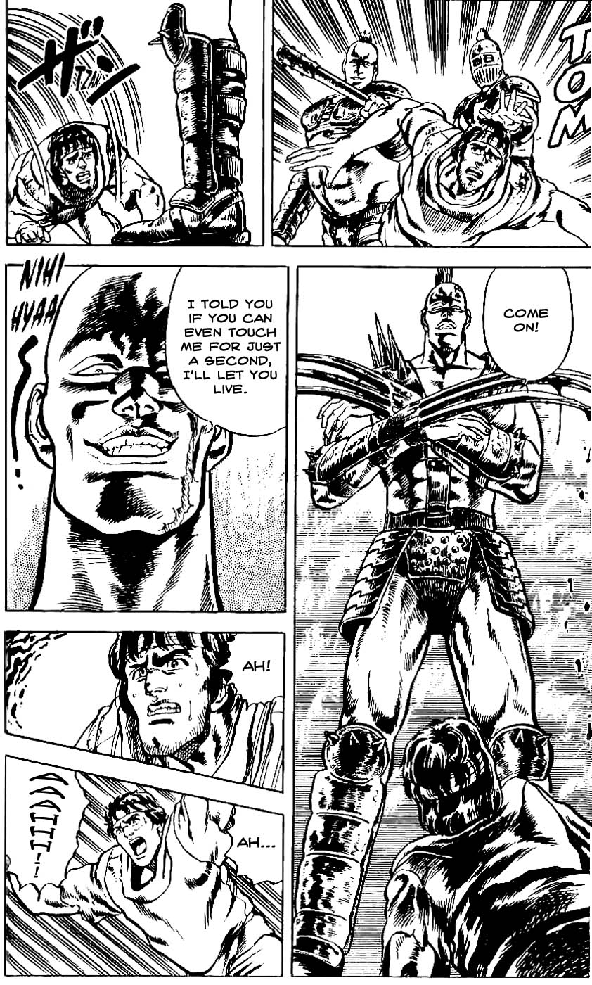 Read Fist of the North Star Manga Online