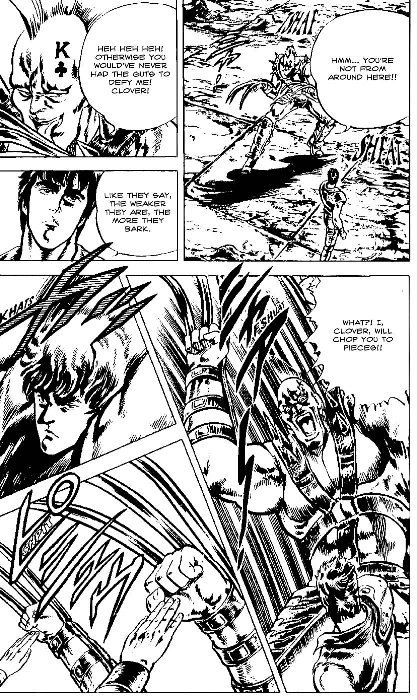 Read Fist of the North Star Manga Online
