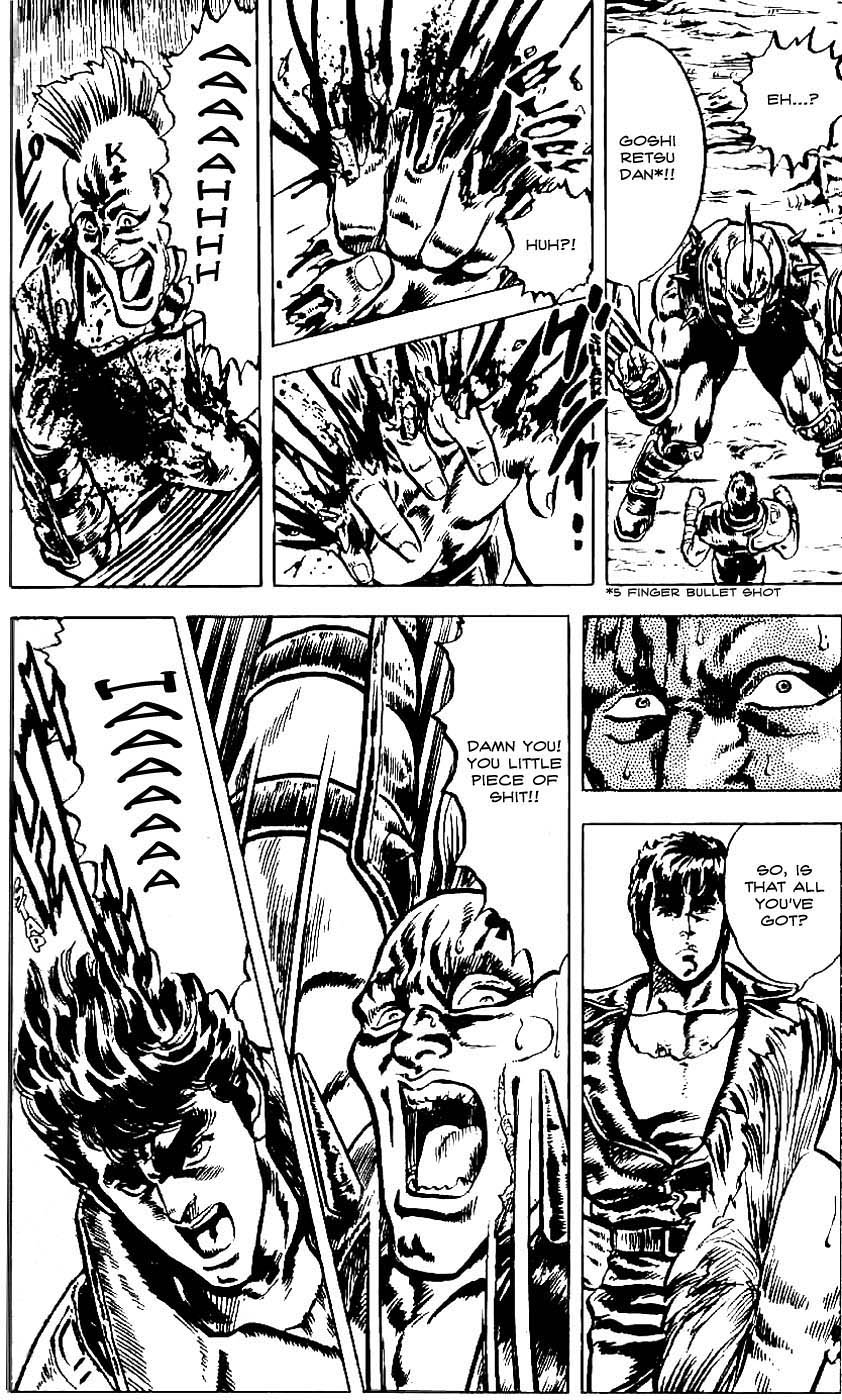 Read Fist of the North Star Manga Online