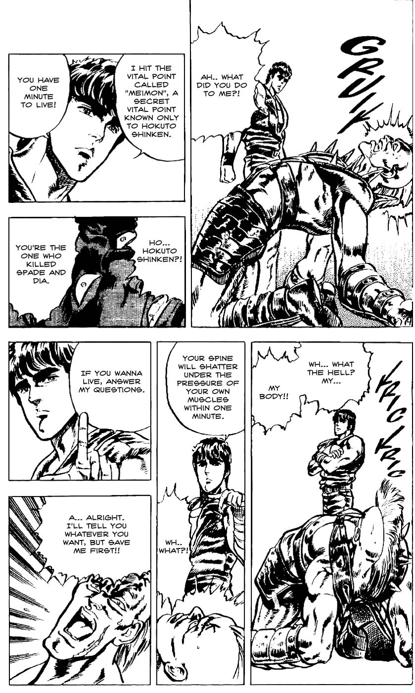 Read Fist of the North Star Manga Online