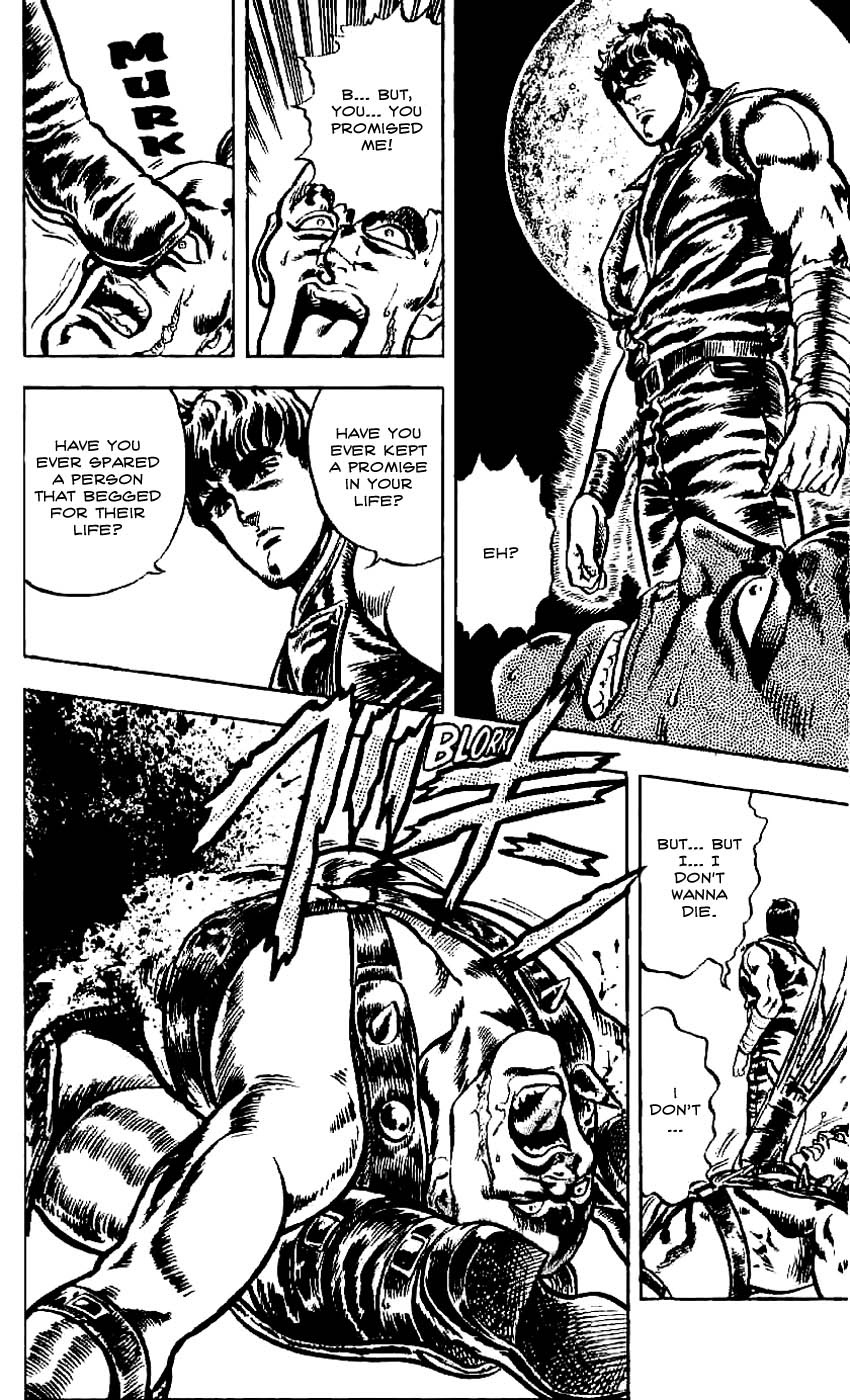 Read Fist of the North Star Manga Online