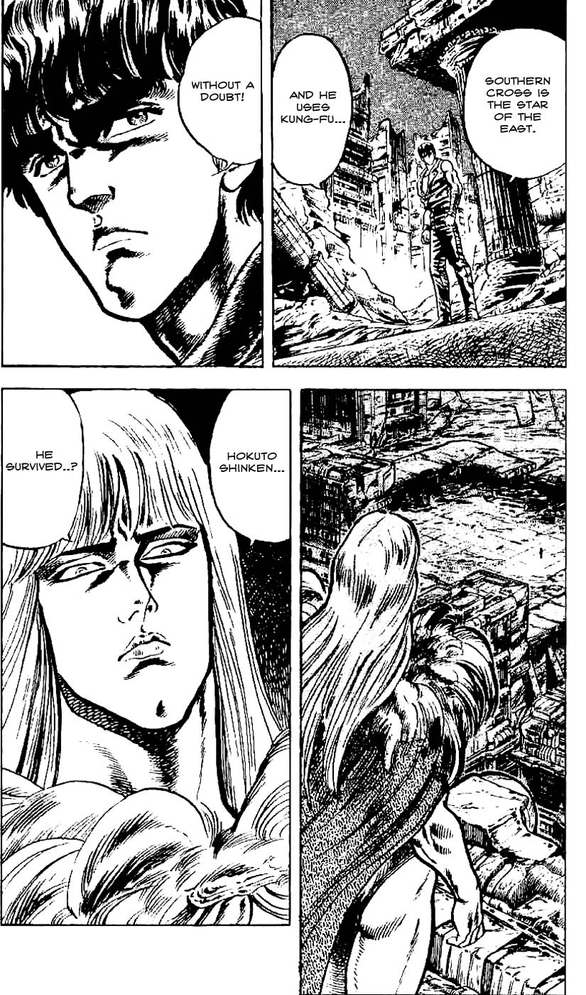 Read Fist of the North Star Manga Online