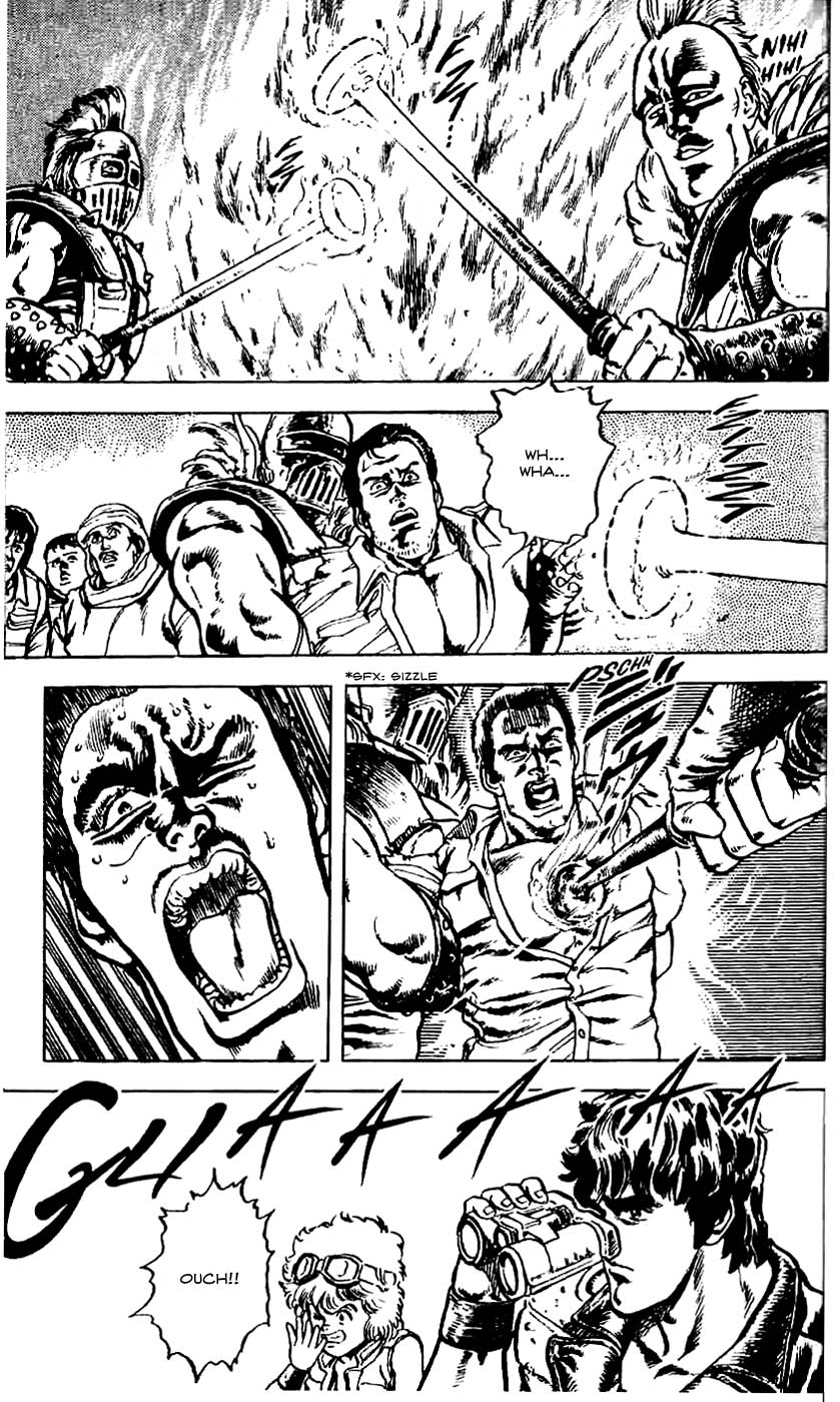 Read Fist of the North Star Manga Online
