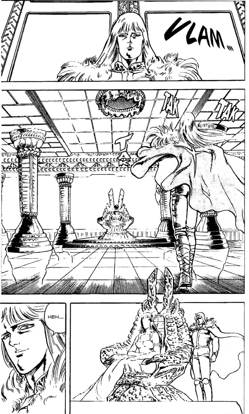 Read Fist of the North Star Manga Online