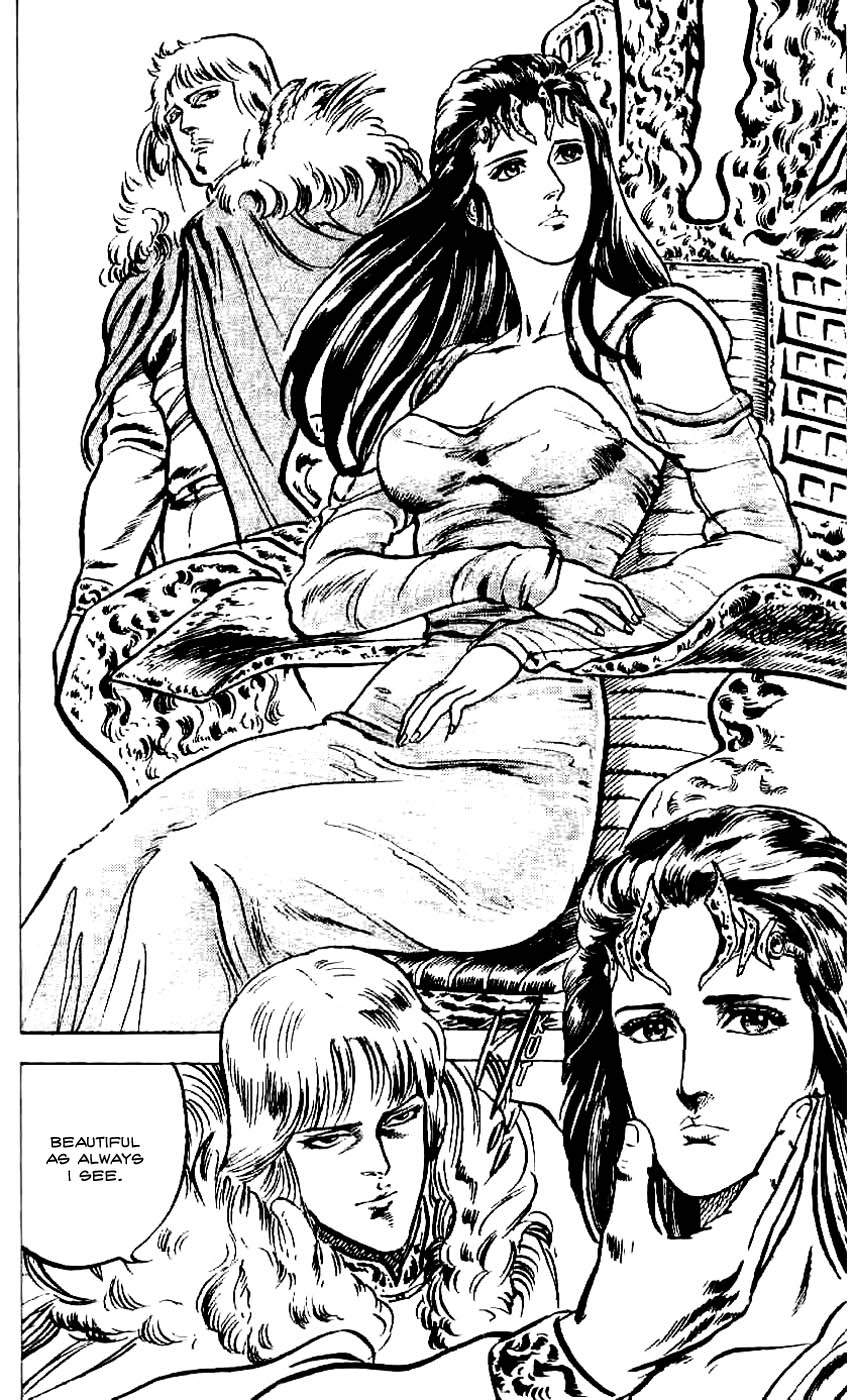 Read Fist of the North Star Manga Online