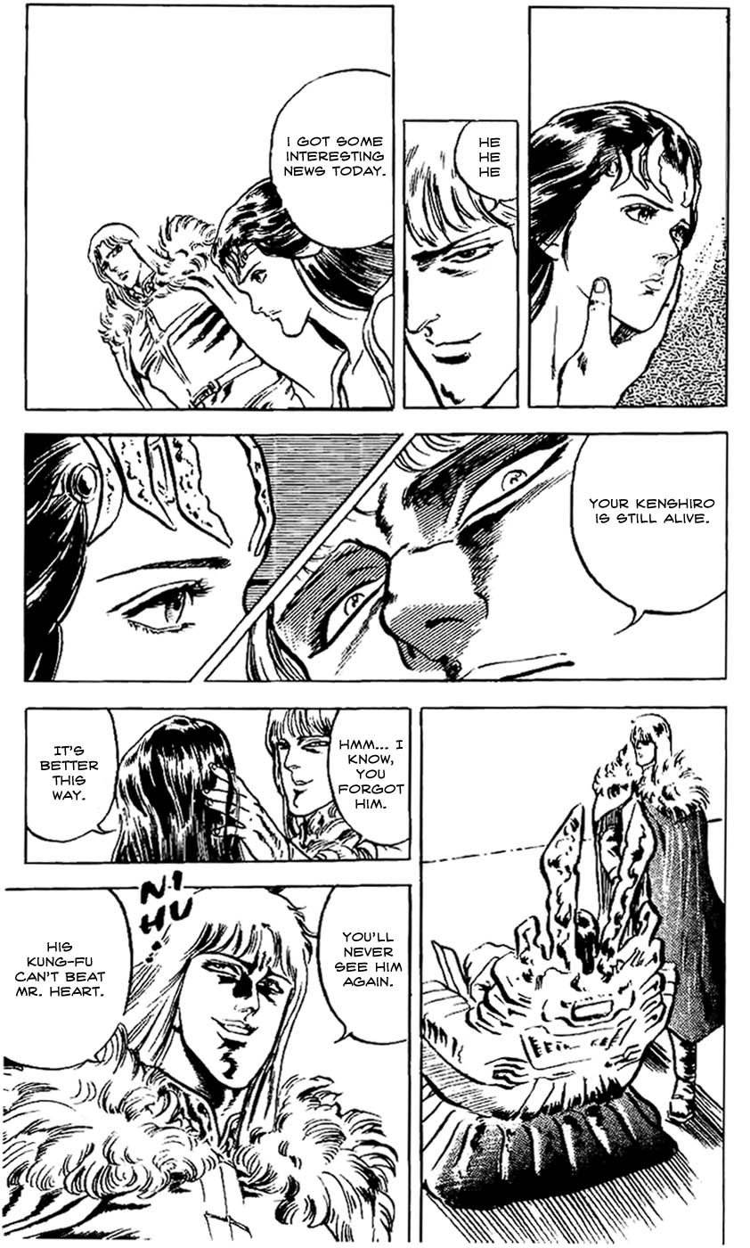 Read Fist of the North Star Manga Online