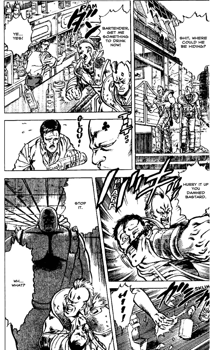 Read Fist of the North Star Manga Online