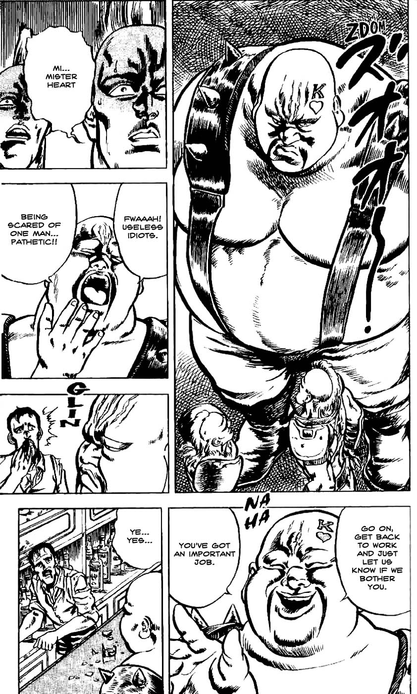 Read Fist of the North Star Manga Online