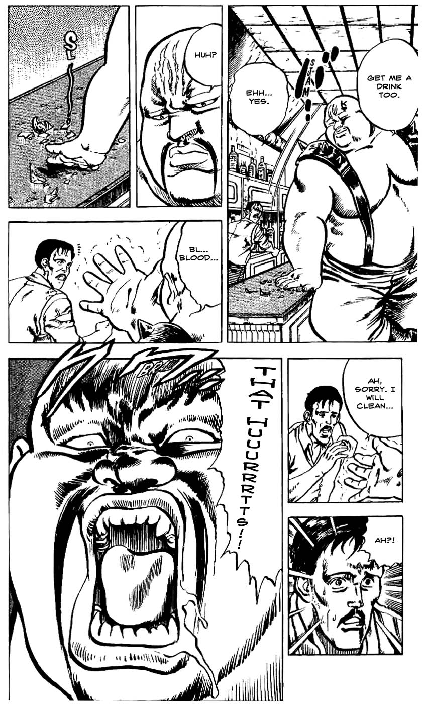 Read Fist of the North Star Manga Online