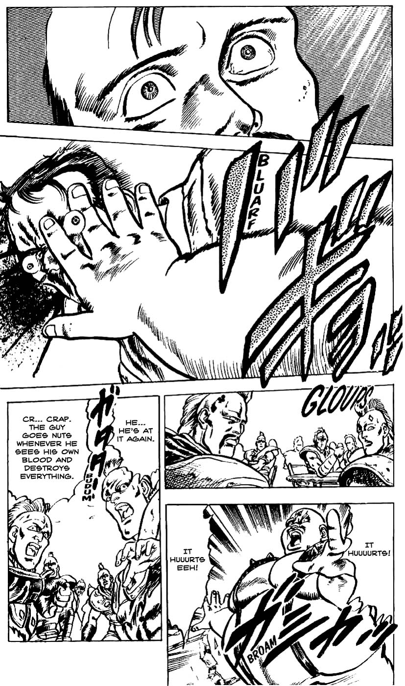 Read Fist of the North Star Manga Online
