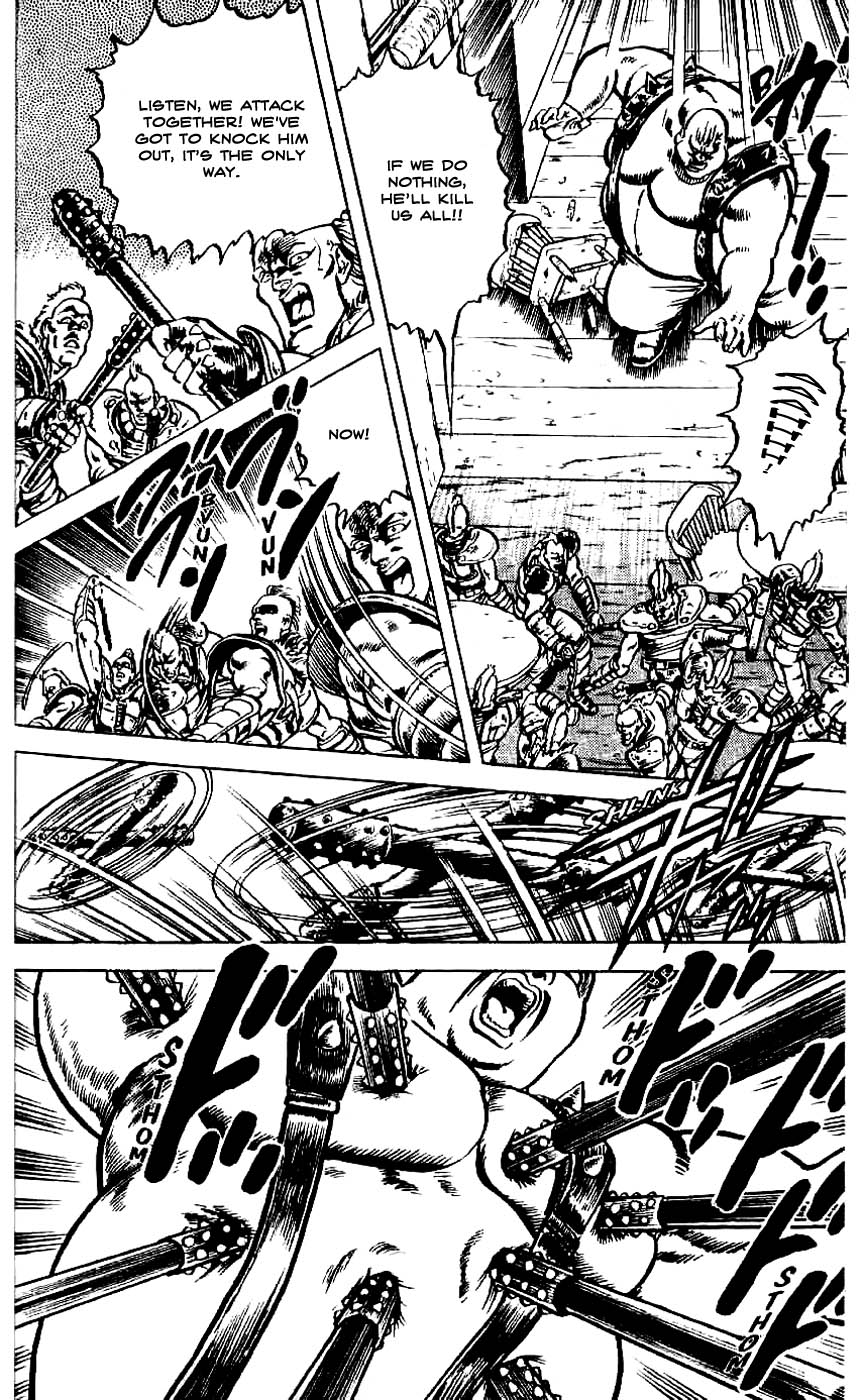 Read Fist of the North Star Manga Online