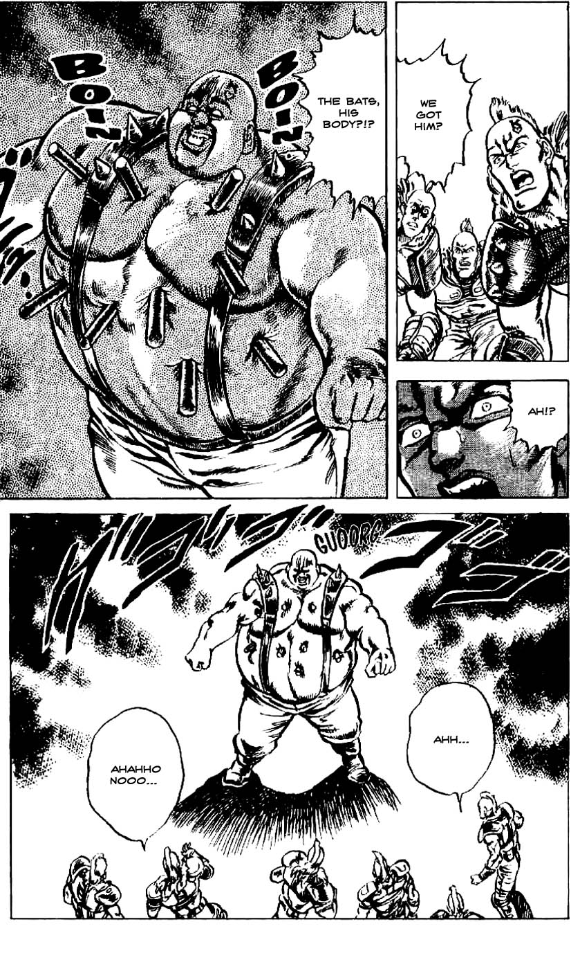 Read Fist of the North Star Manga Online