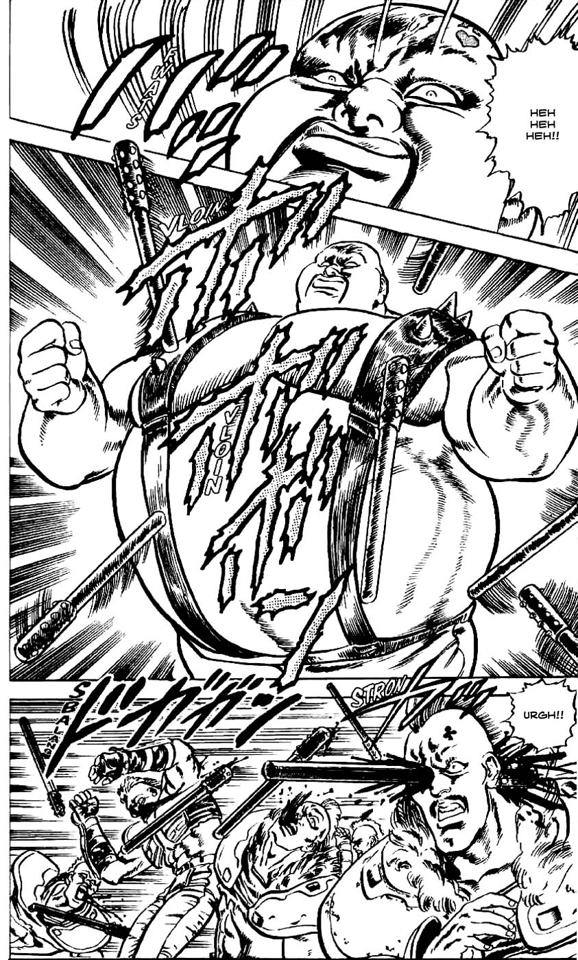 Read Fist of the North Star Manga Online