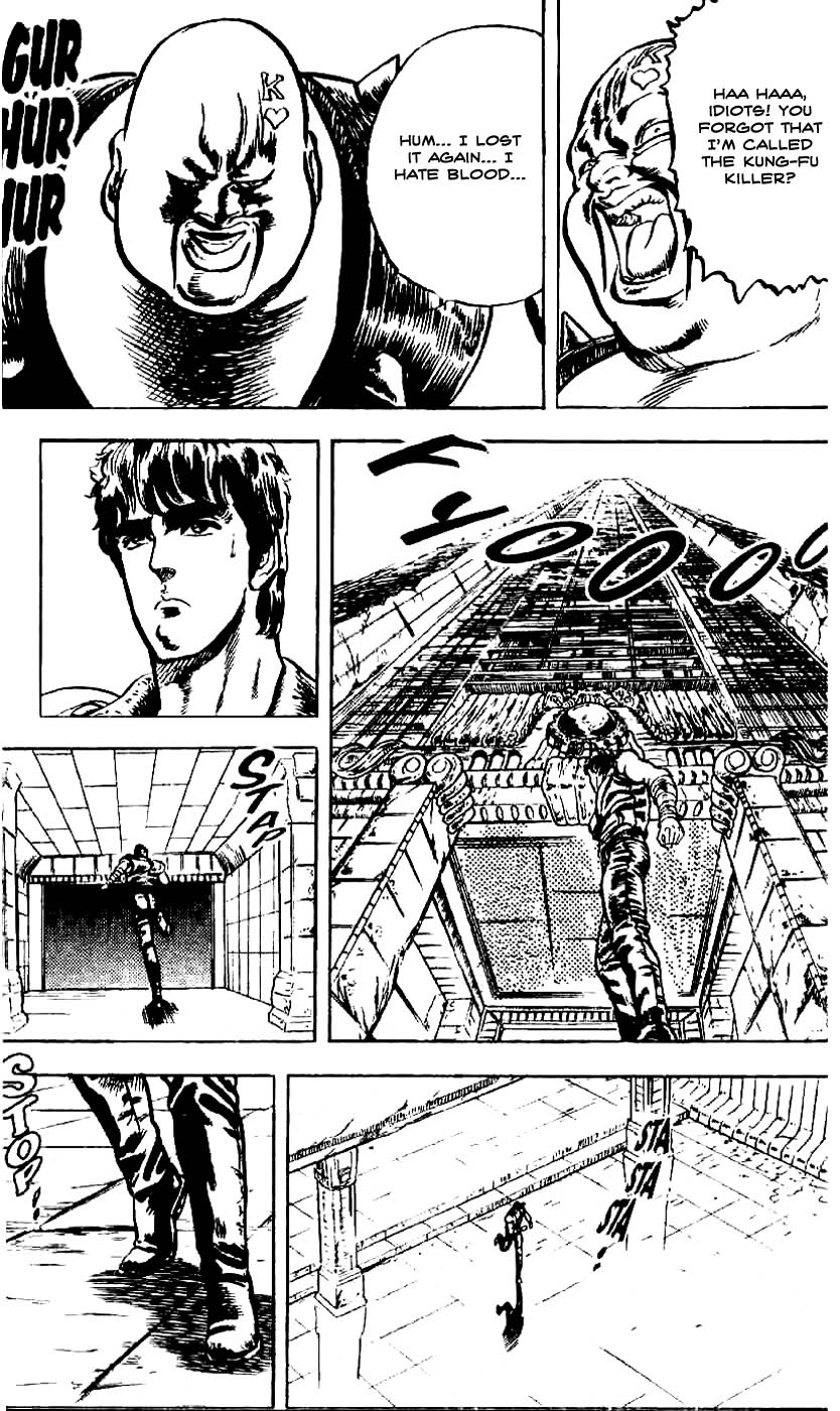 Read Fist of the North Star Manga Online