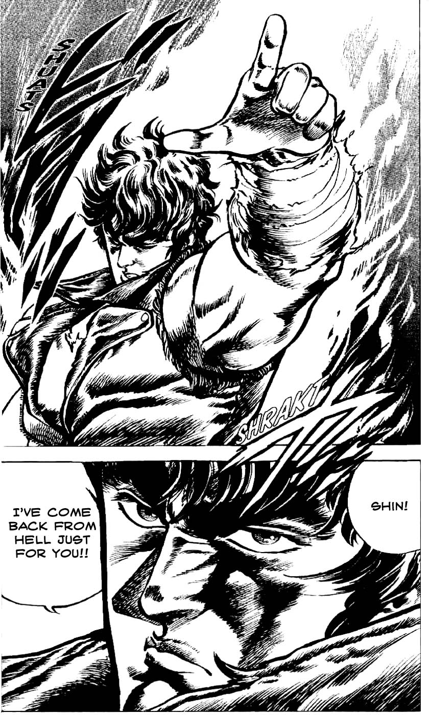 Read Fist of the North Star Manga Online