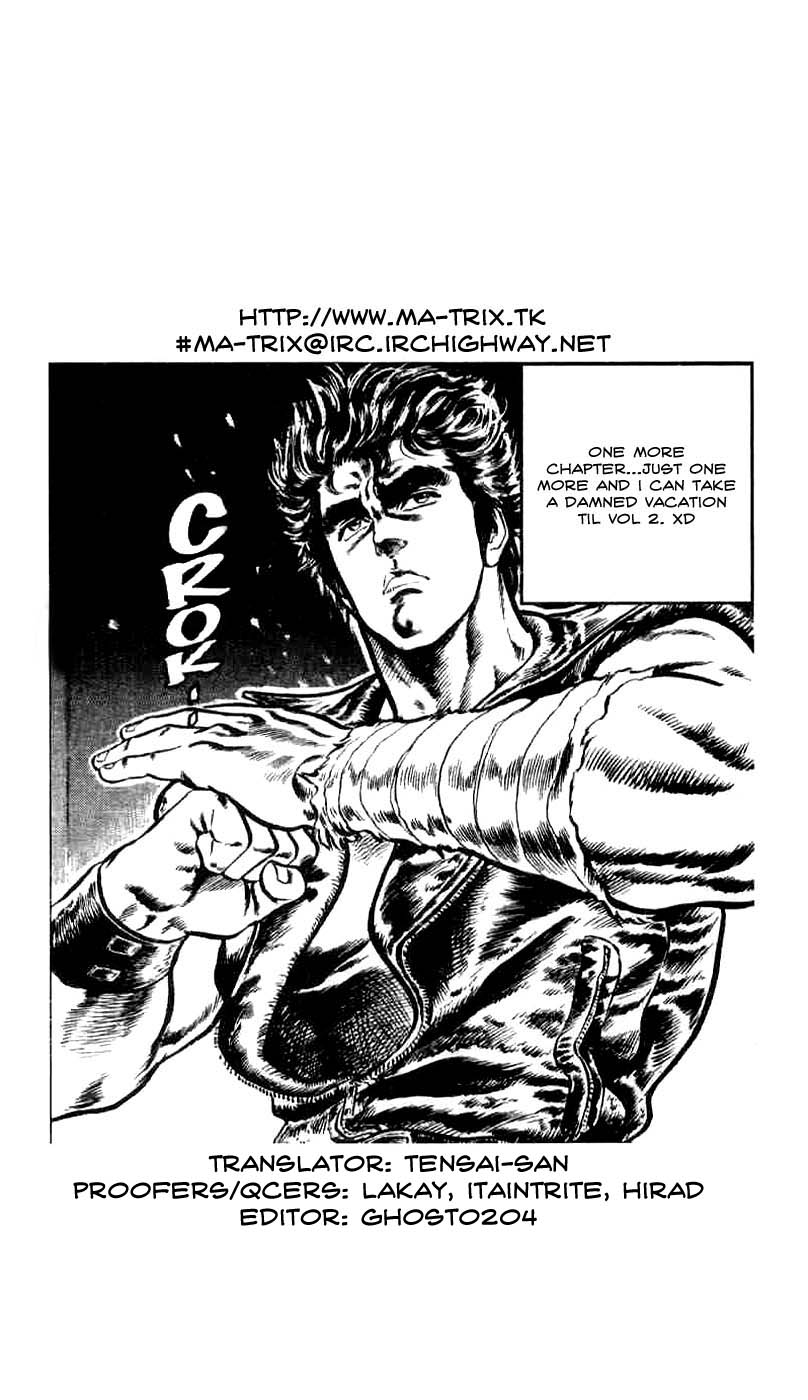 Read Fist of the North Star Manga Online