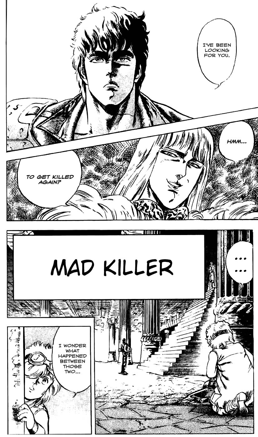 Read Fist of the North Star Manga Online
