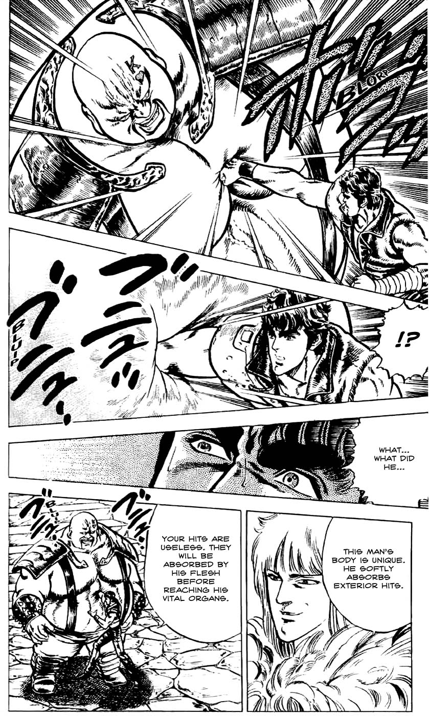Read Fist of the North Star Manga Online