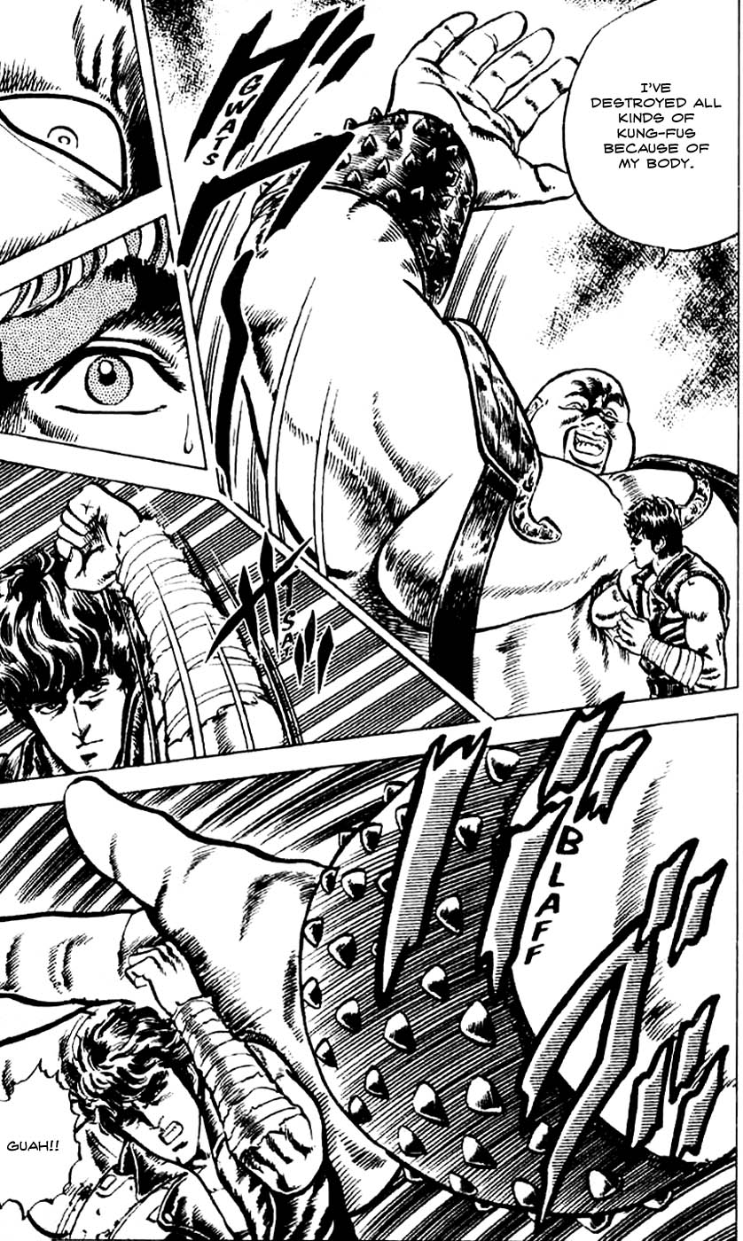 Read Fist of the North Star Manga Online