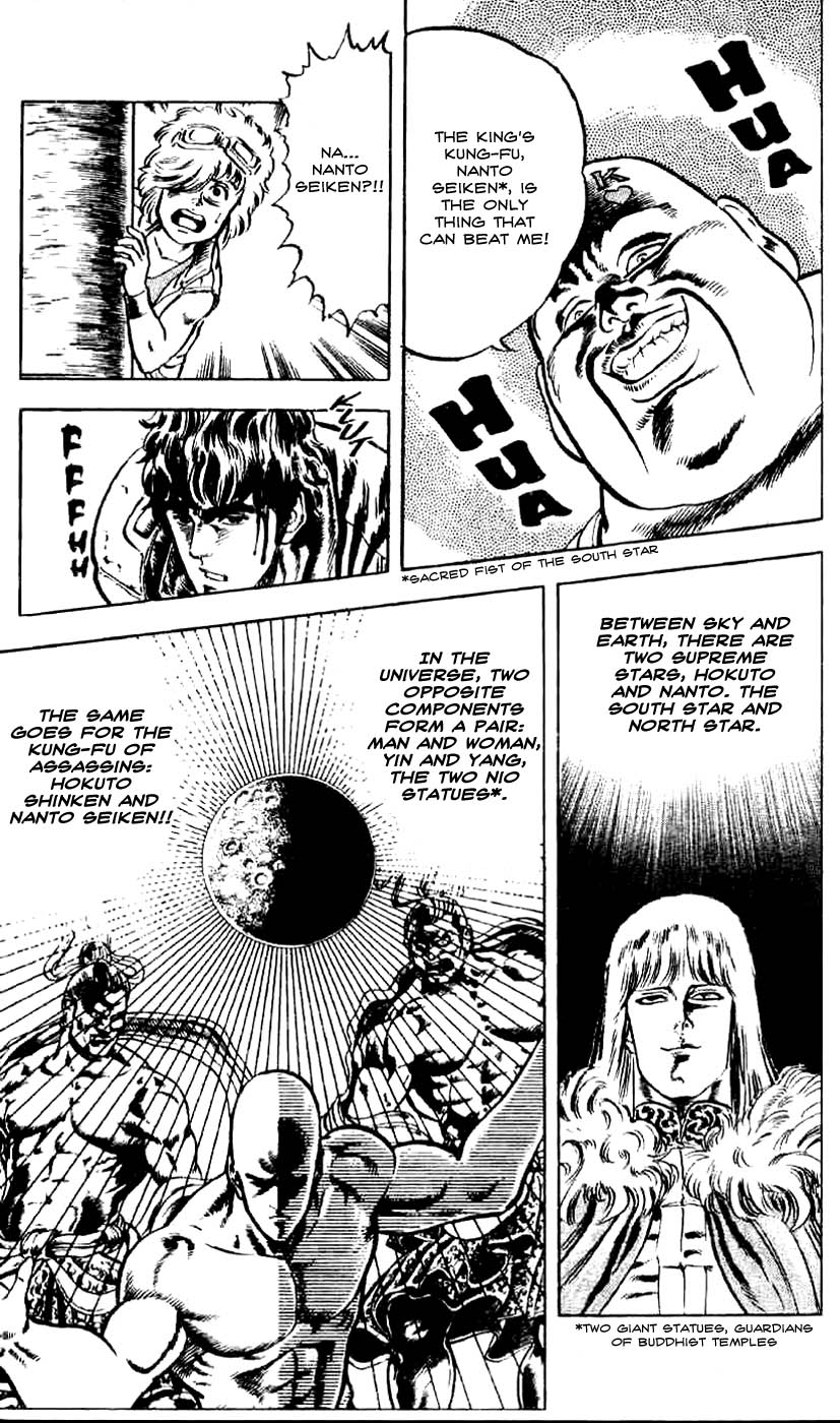 Read Fist of the North Star Manga Online