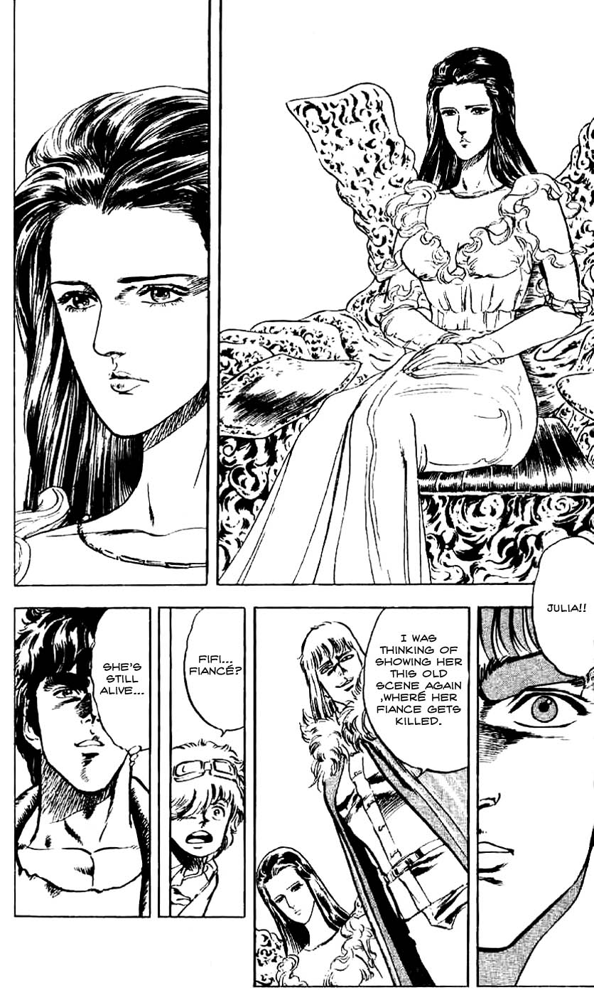 Read Fist of the North Star Manga Online