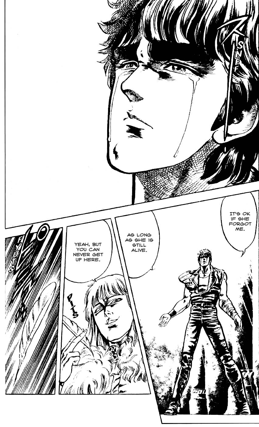 Read Fist of the North Star Manga Online
