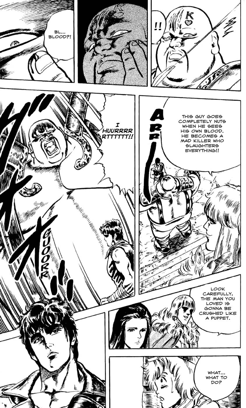 Read Fist of the North Star Manga Online