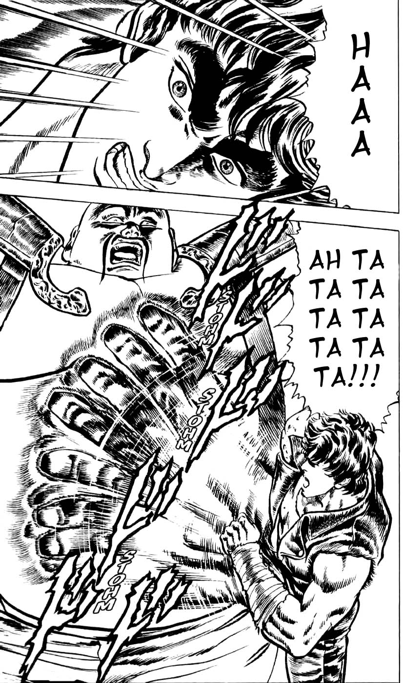 Read Fist of the North Star Manga Online