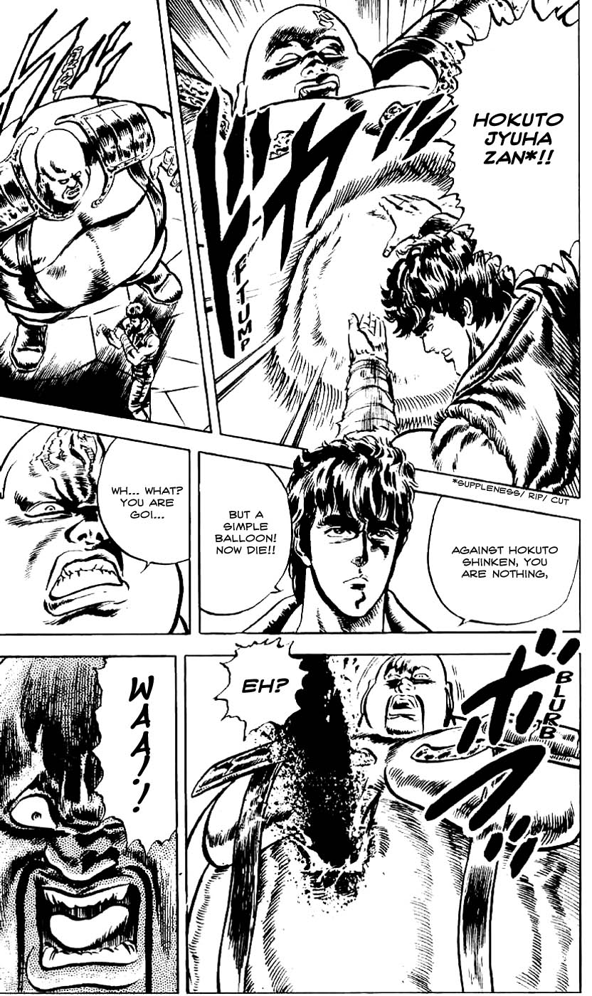 Read Fist of the North Star Manga Online