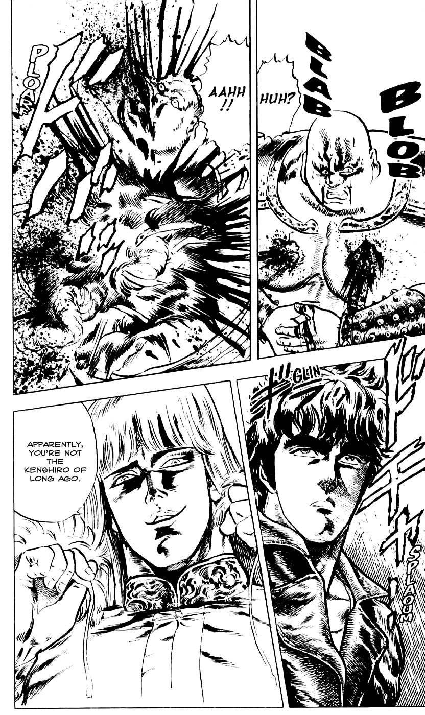 Read Fist of the North Star Manga Online