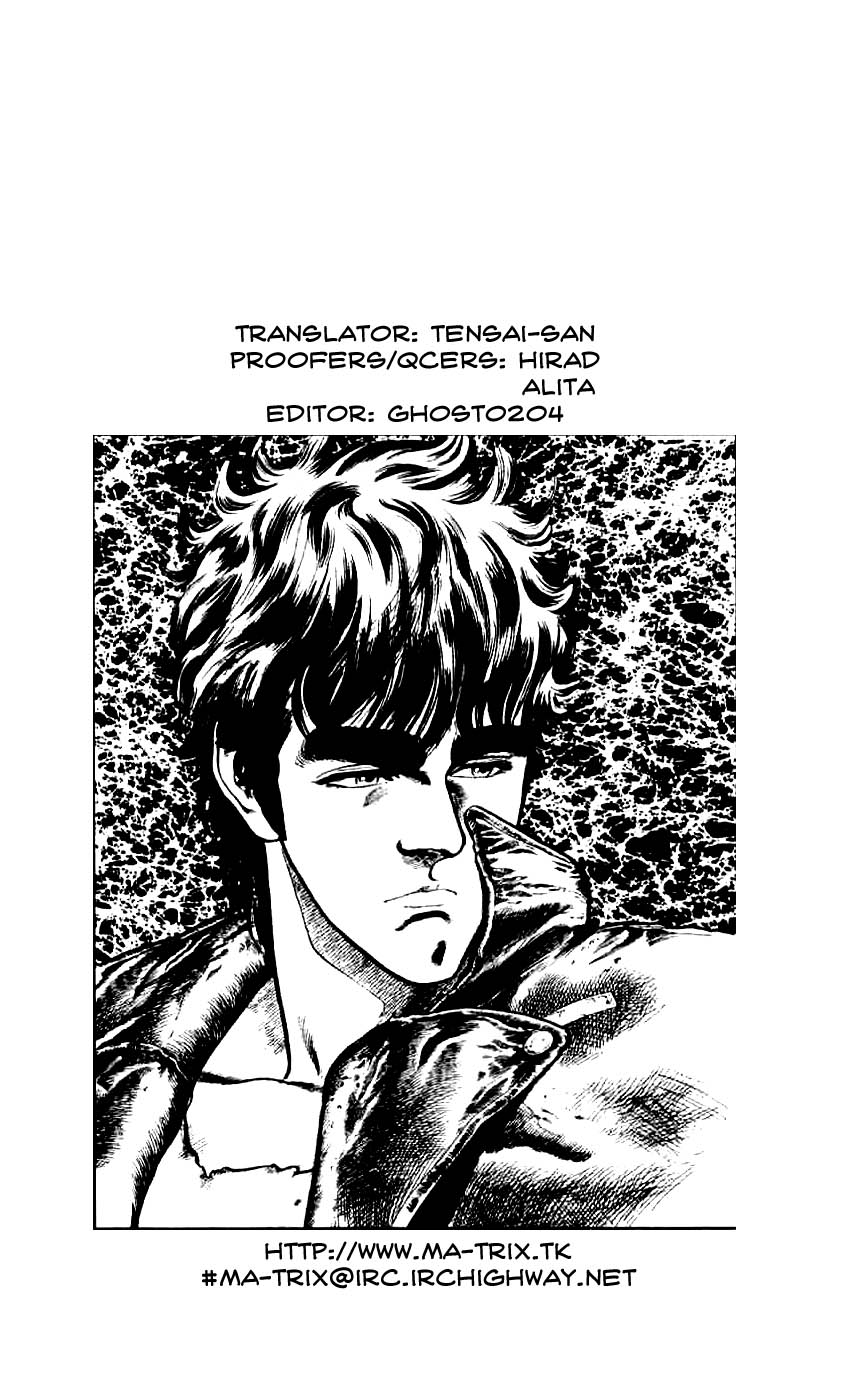 Read Fist of the North Star Manga Online