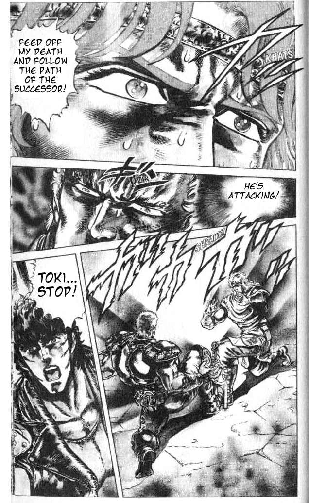 Read Fist of the North Star Manga Online