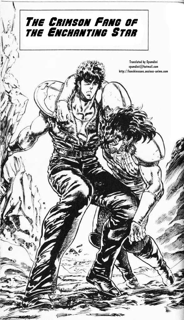 Read Fist of the North Star Manga Online