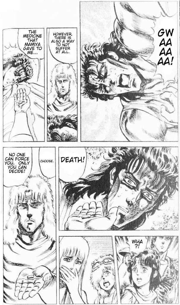 Read Fist of the North Star Manga Online