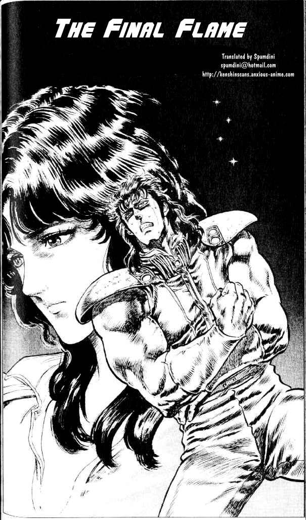 Read Fist of the North Star Manga Online