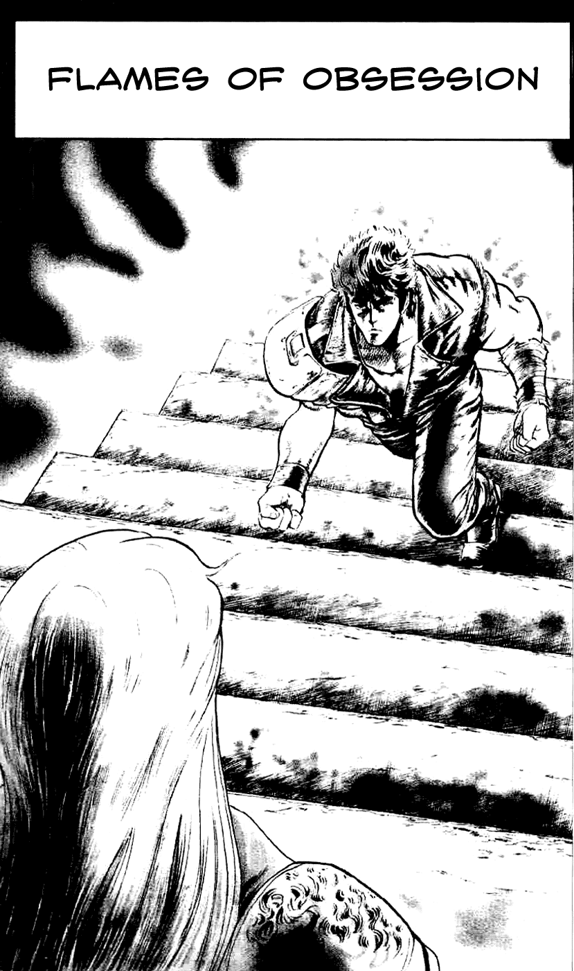 Read Fist of the North Star Manga Online