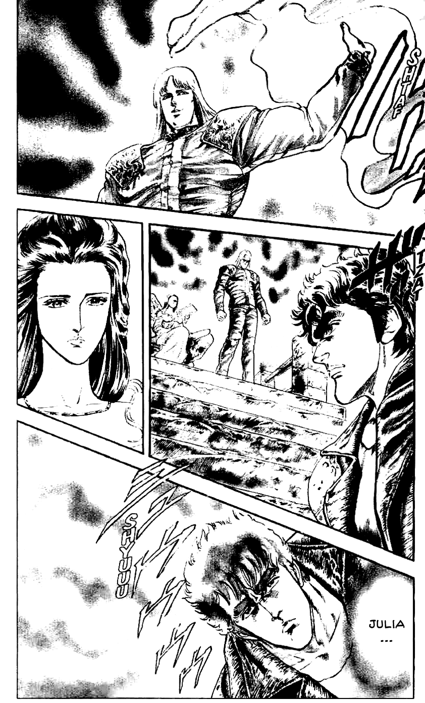 Read Fist of the North Star Manga Online