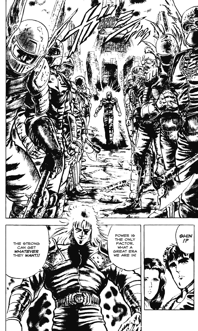 Read Fist of the North Star Manga Online