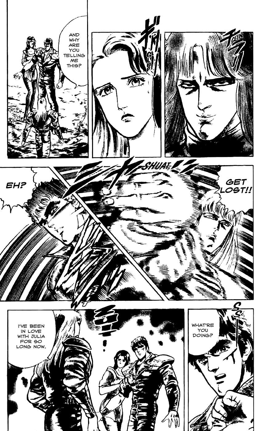 Read Fist of the North Star Manga Online