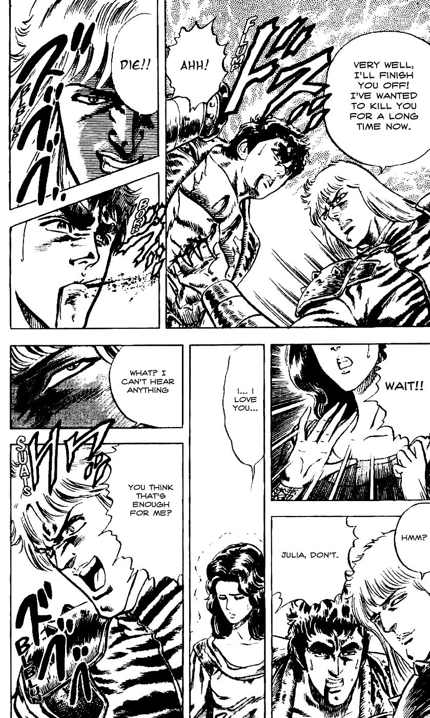 Read Fist of the North Star Manga Online