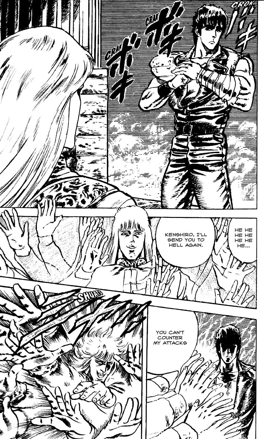Read Fist of the North Star Manga Online