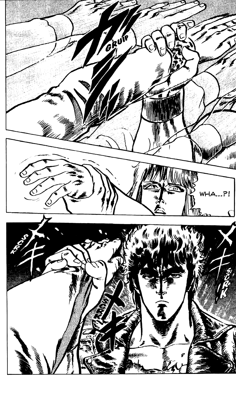 Read Fist of the North Star Manga Online
